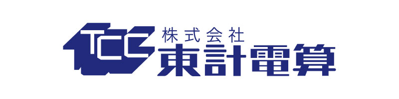 株式会社東計電算